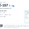 BPC-157 5mg vial label artwork — research-use-only designation and batch data zone